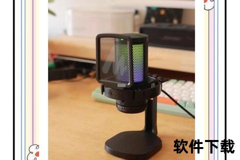 超凡降噪畅享高清麦克风降噪软件打造纯净音质新境界