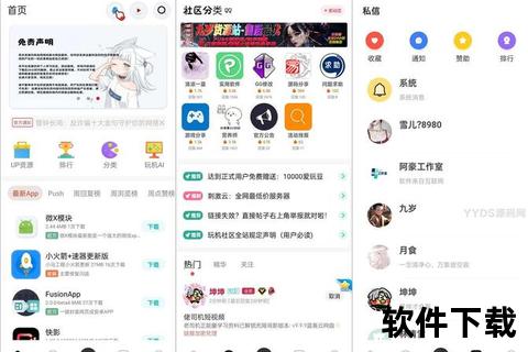 手游 源码,手游源码完整服务端