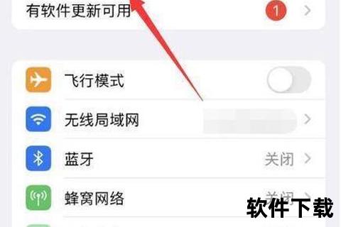 苹果手机备份,高效守护数据安全 苹果手机备份全面保障无忧存储 苹果手机备份,高效守护数据安全 苹果手机备份全面保障无忧存储