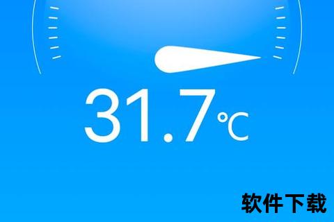 手机助手免费下载_安全正版极速安装畅享便捷智能生活