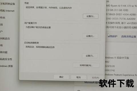 JDK下载安装全攻略：步骤详解与配置教程