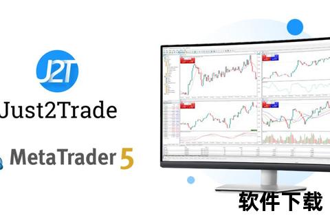 MetaTrader5下载指南：官方平台获取与安装步骤详解