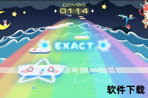音乐狂潮即刻下载_节奏游戏精选合集-畅享指尖音律盛宴