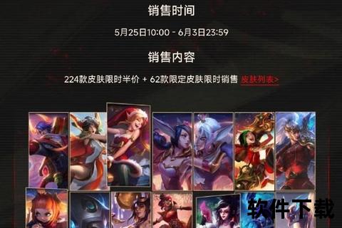 掌盟APP下载安装教程-官方正版一键获取渠道解析