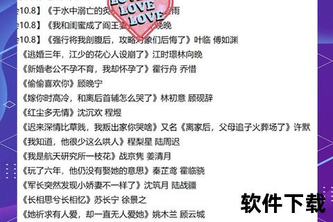 完结小说下载排行榜TOP50_最新热门畅销书单汇总 完结小说下载排行榜TOP50_最新热门畅销书单汇总