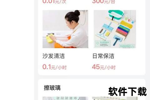 暖心省时的智能买菜软件一键解锁鲜香生活 暖心省时的智能买菜软件一键解锁鲜香生活