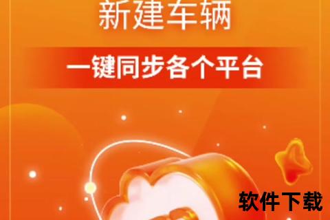 闲鱼官网下载_官方正版客户端安装教程-安全快捷二手交易平台