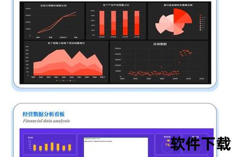 Excel官网下载指南:最新版本安装与正版获取教程 Excel官网下载指南:最新版本安装与正版获取教程