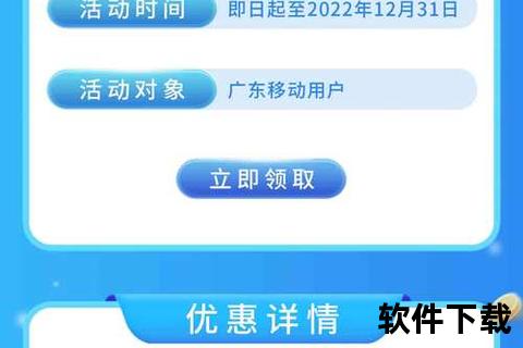 淘手机_畅享超值优惠热门机型一网打尽限时抢购火热进行中