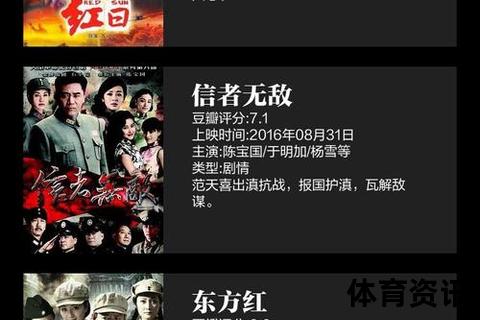 亮剑拍摄时间解析-2005年经典战争剧诞生历程揭秘
