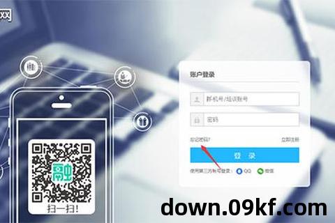 下载融学app下载安装