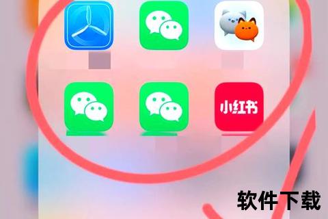 微信下载安装到手机教程：三步轻松完成新版本体验