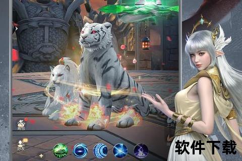 完美世界3d手游完美世界3d手游关服了