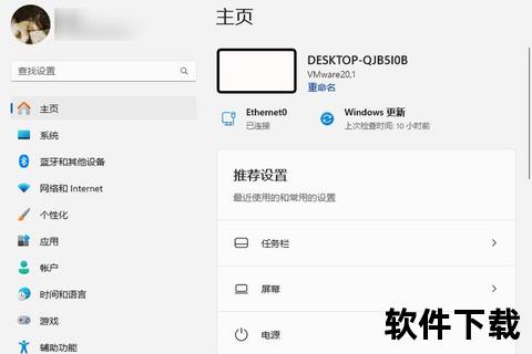 高效彻底卸载指南:Win10卸载软件一键释放冗余空间