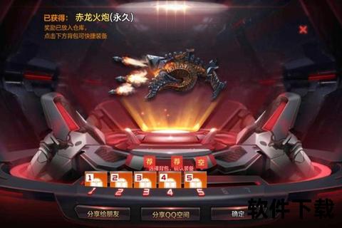 手游代练CF智谋巅峰炫技对决燃爆枪战制霸征途 手游代练CF智谋巅峰炫技对决燃爆枪战制霸征途
