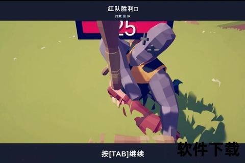 全面战争模拟器手机版—热血激燃全面战争模拟器手机版震撼开启史诗级战场对决