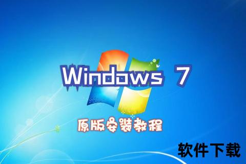 WinPE镜像下载_WinPE系统启动盘ISO文件获取教程 WinPE镜像下载_WinPE系统启动盘ISO文件获取教程