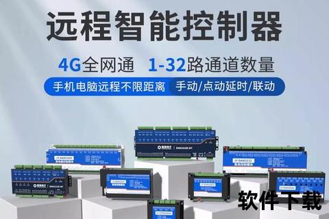 高效稳定首选SSH连接软件助您畅联云端终端 高效稳定首选SSH连接软件助您畅联云端终端