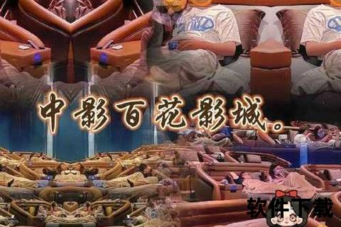 极致畅享iTunes影音世界畅游无限精彩视听 极致畅享iTunes影音世界畅游无限精彩视听