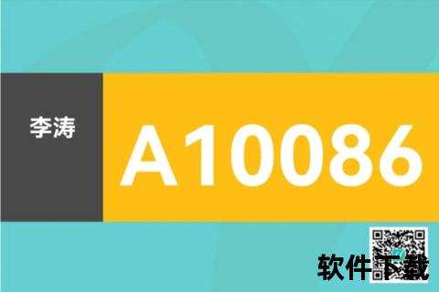 中国移动APP官方下载-畅享便捷服务与最新版客户端获取 中国移动APP官方下载-畅享便捷服务与最新版客户端获取