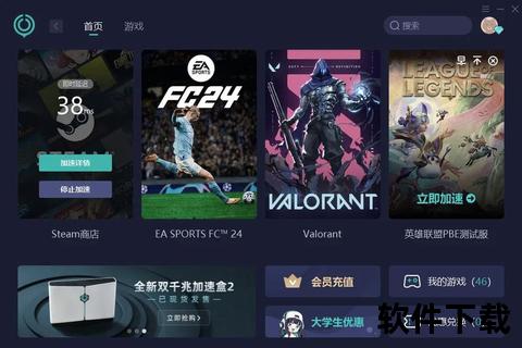 steam手机版官网,Steam手机版官网全新升级畅享随时随地沉浸式游戏世界 steam手机版官网,Steam手机版官网全新升级畅享随时随地沉浸式游戏世界