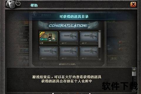 手游幻影卡_手游幻影道具卡怎么买