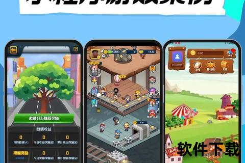 如何开发手游_如何开发手游软件