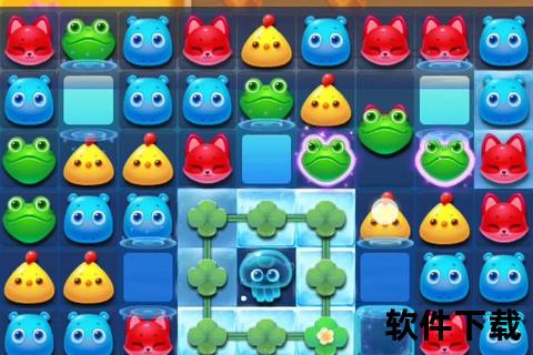 海滨消消乐下载指南：畅玩海滨主题消除游戏全攻略