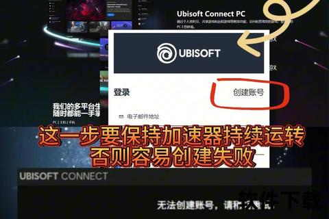 微聊下载安装指南-最新版客户端获取与注册步骤详解