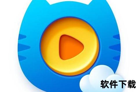 电视猫app下载