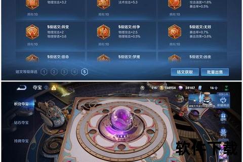 极致强悍性能畅享 品茗安全计算软件破解版全新体验 极致强悍性能畅享 品茗安全计算软件破解版全新体验