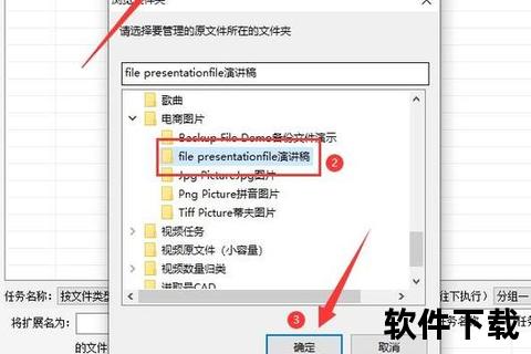 高效彻底删除电脑残留软件的详细步骤指南 高效彻底删除电脑残留软件的详细步骤指南