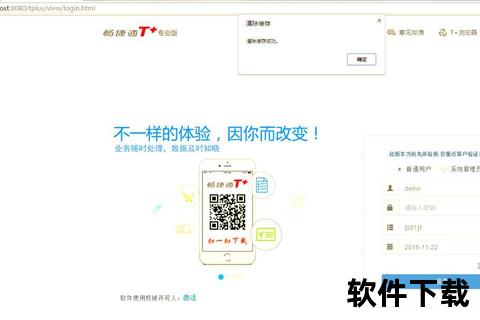 腾讯视频下载全攻略:高效缓存方法与操作技巧解析 腾讯视频下载全攻略:高效缓存方法与操作技巧解析
