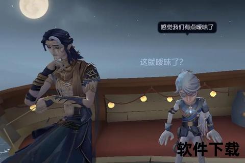 囚徒隐士视频下载_官方正版获取渠道及完整版资源指南