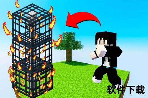 木鱼_我的世界奇幻之旅：方块王国建造与冒险新纪元