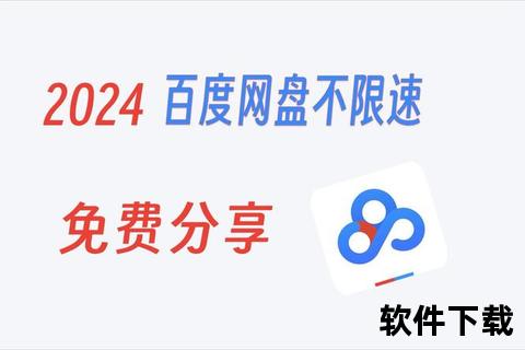 藏精阁下载_优质资源一站式获取平台-安全便捷免费畅享 藏精阁下载_优质资源一站式获取平台-安全便捷免费畅享