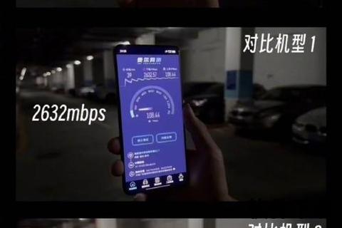 手机信号,疾速畅联深度解析手机信号革新性突破与未来通信趋势 手机信号,疾速畅联深度解析手机信号革新性突破与未来通信趋势