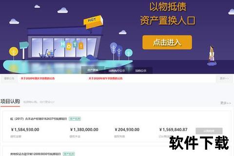 钱多多app官方下载_安全借贷与智能理财平台