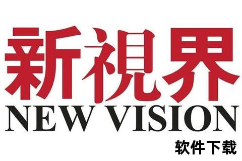 极速畅游新视界 神马浏览器智能高效革新体验