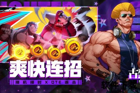 智趣激燃策略对决-腾讯手游宝畅享奇趣冒险新世界