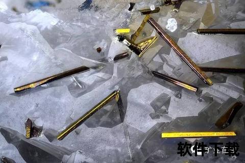 白色金矿视频下载指南：高清资源获取与保存技巧