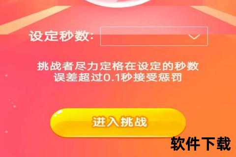 梦幻手游隐身暗影奇袭智谋狂想妙趣策略巅峰对决