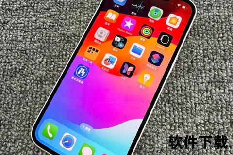 苹果手机13—苹果iPhone 13全新上市 智享创新科技体验开启智能新篇章