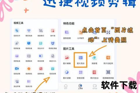 灵动指尖高效创作手机做ppt软件助你随时随地打造惊艳专业演示