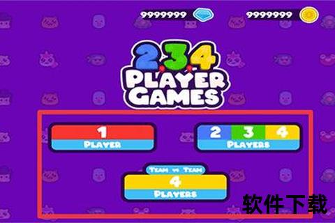 迷你小游戏下载推荐-轻松畅玩热门休闲游戏合集