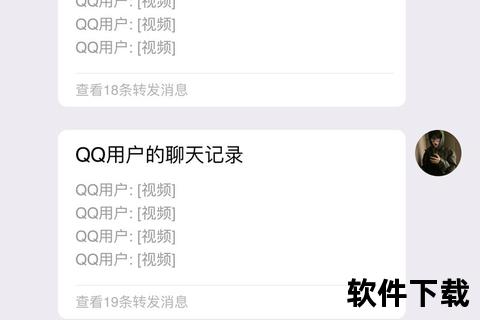 男同社交神器下载指南_搞基交友软件最新资源速递