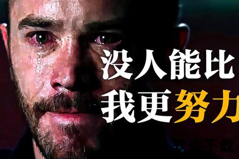 励志温暖短视频合集_正能量高清片段免费下载资源