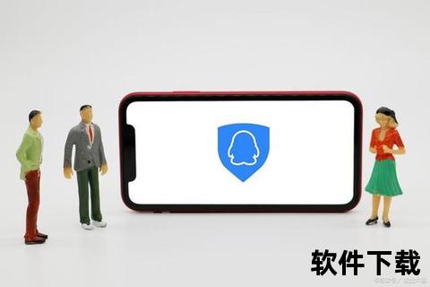QQ官方下载中心-安全正版客户端快速获取通道