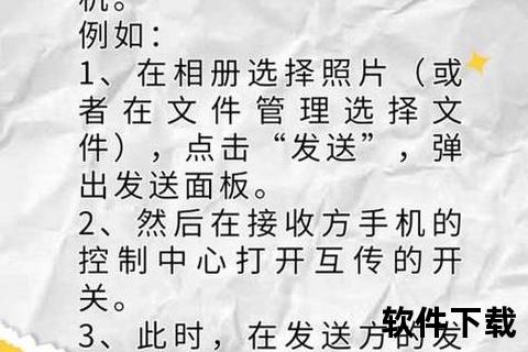 oppo手机连接电脑-OPPO手机连接电脑操作指南：轻松实现高效数据传输与文件管理技巧