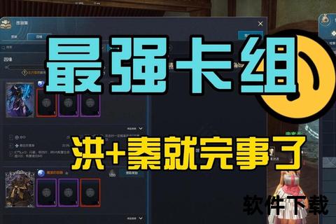 剑灵革命手游:智谋激荡炫酷连招畅享深度策略对决新纪元 剑灵革命手游:智谋激荡炫酷连招畅享深度策略对决新纪元